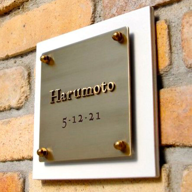 Libe Incisioni, Lavorazioni Incisoria Meccanica Taglio Lettere